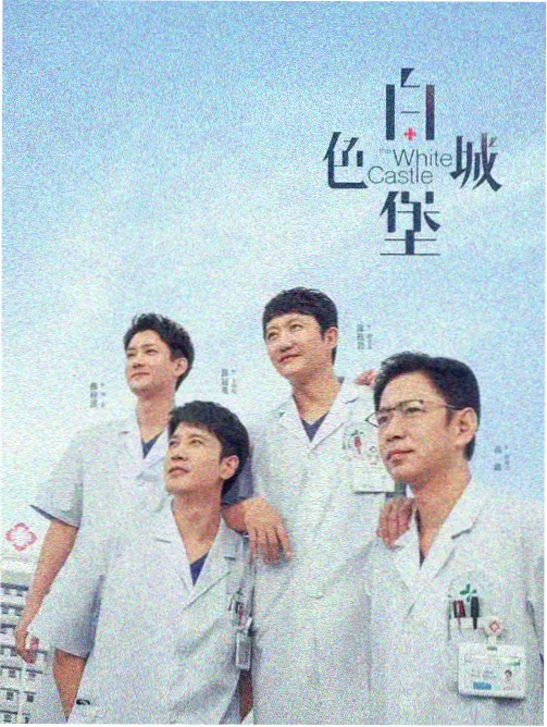 家庭教师角色主题曲卡片封面